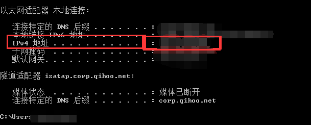 无线局域网共享打印机如何设置？