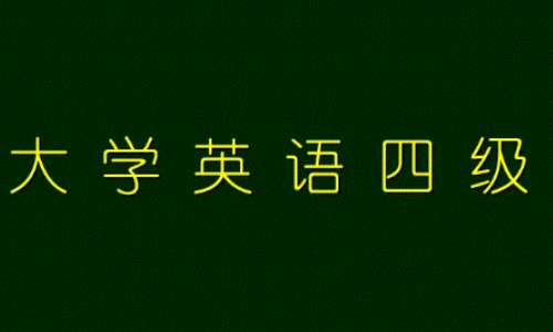 研招网上的考生所在省市怎么填？