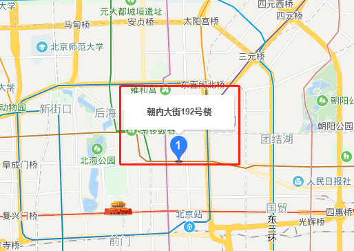 新东城社保中心地址在哪里?