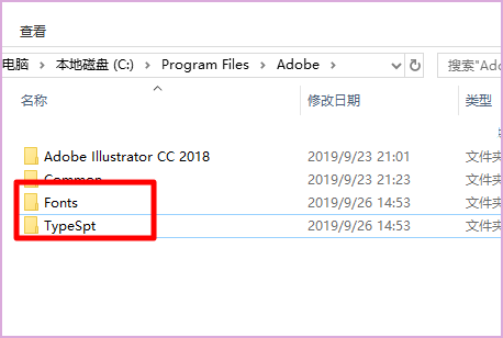 AE弹出“After Effects错误：can`t get Unicode file(83::2)”有几个类似这样的错误对话框，