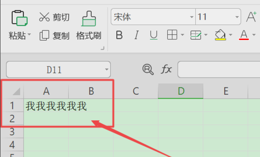 Excel表格打开之后乱码，怎么解决？？