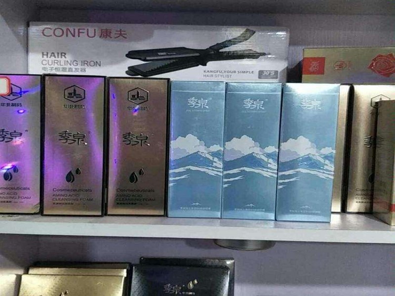 谁知道季泉护肤品怎么样