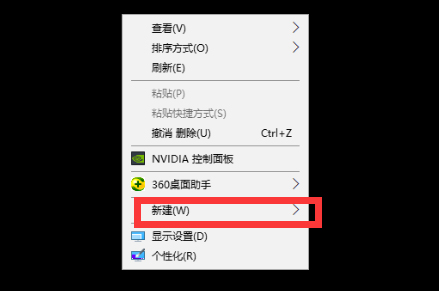 打开word中的word文件“找不到服务器应用程序、源文件或项目”是怎么回事？求解决方法，不要原因