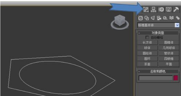 CAD导入3DMAX怎么建模？有图文教程没啊？