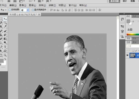 photoshop里面的灰色、灰度和灰值之间的区别是什么？