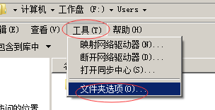 在电脑上图片格式不显示怎么设置