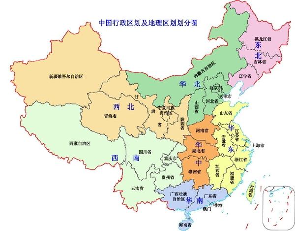 全国有多少个区县