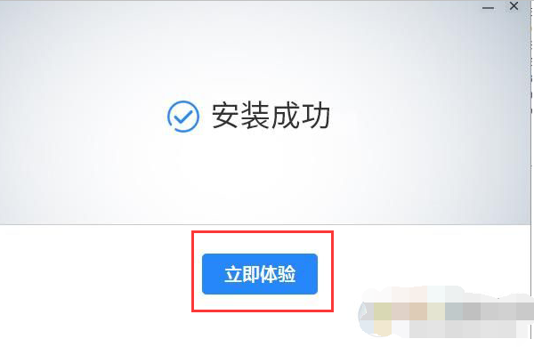 如何在电脑上玩ios的手机游戏啊???如何在电脑上玩ios的手机游戏啊...