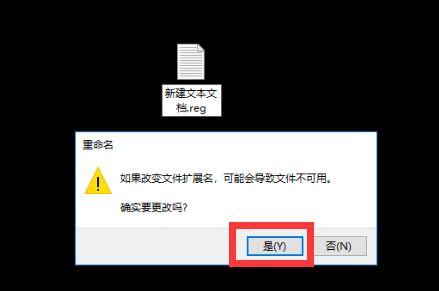 打开word中的word文件“找不到服务器应用程序、源文件或项目”是怎么回事？求解决方法，不要原因