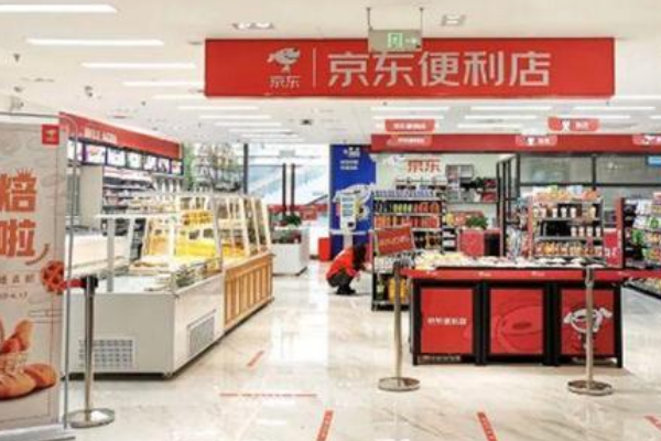 想开一家京东家电实体店，怎么加盟？