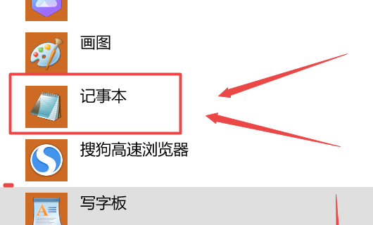 Excel表格打开之后乱码，怎么解决？？