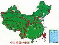 中国有哪些地震带？哪些城市属于地震带？