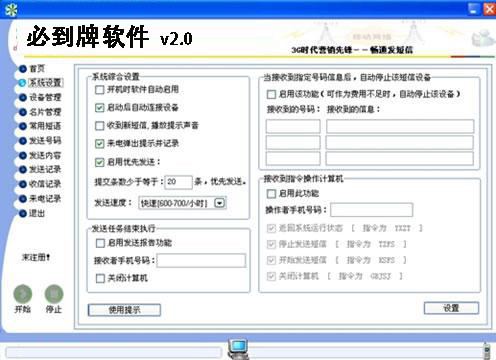 线下推广渠道有哪些/线下活动的推广方式