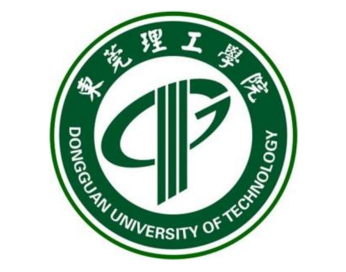 东莞理工学院怎么样