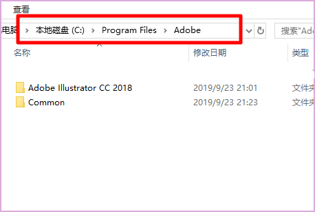 AE弹出“After Effects错误：can`t get Unicode file(83::2)”有几个类似这样的错误对话框，