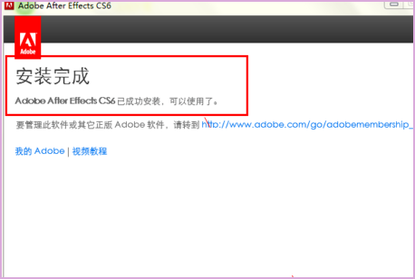 AE弹出“After Effects错误：can`t get Unicode file(83::2)”有几个类似这样的错误对话框，