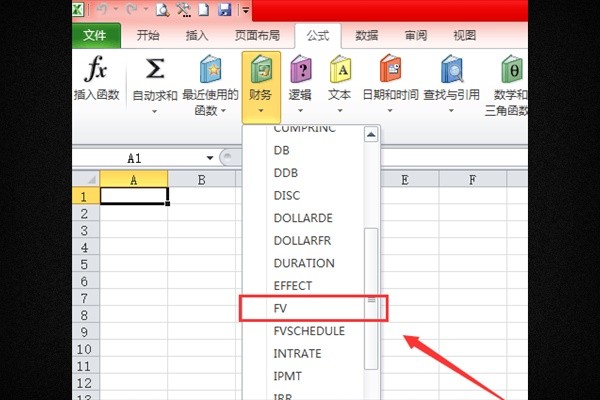 EXCEL 中的折现系数函数