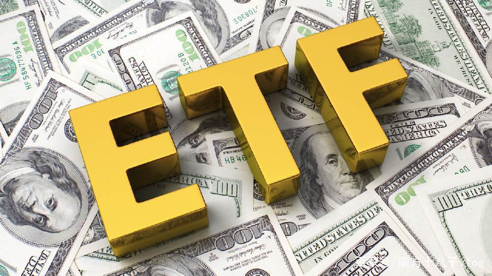 ETF基金和LOF基金是什么？有什么区别？