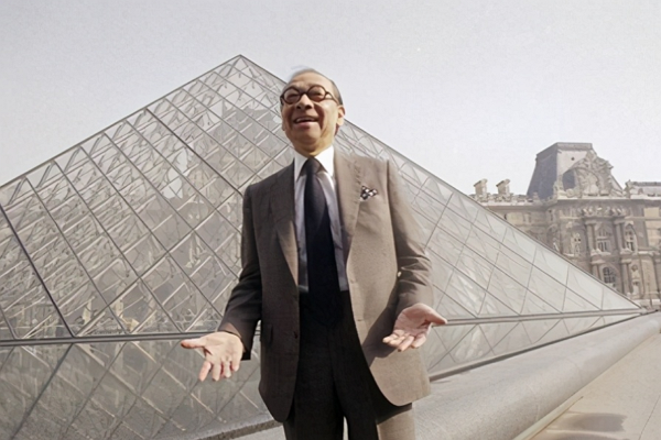 贝聿铭I.M.Pei 的读音是什么？