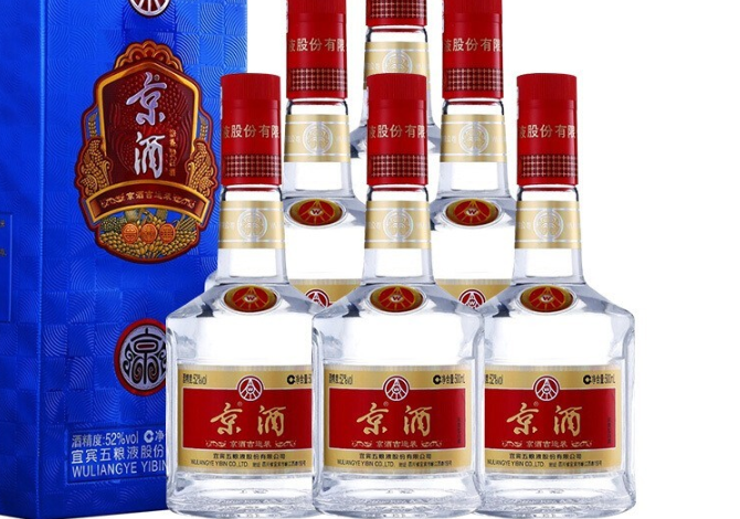 宜宾五粮液股份有限公司有哪些酒？