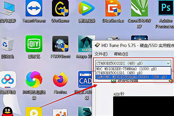 HD Ture 测试硬盘出现接口通信错误