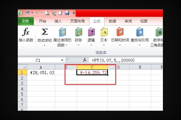 EXCEL 中的折现系数函数