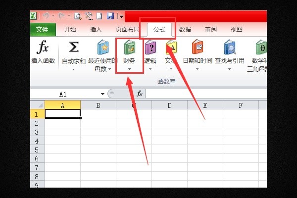 EXCEL 中的折现系数函数