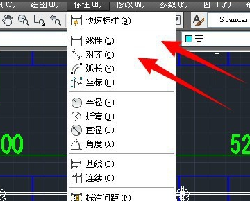 CAD标题栏尺寸