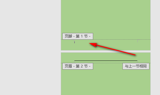 在word2010中怎样设置左右奇偶页不同的页码