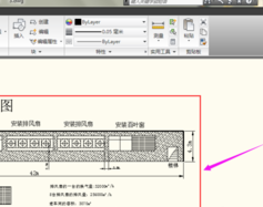 cad图怎么用打印机打印啊？