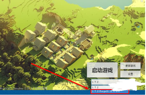 Minecraft Forge是什么？怎么安？