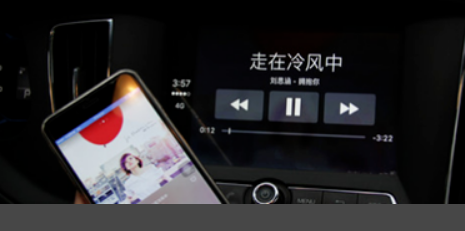 apple carplay怎么使用