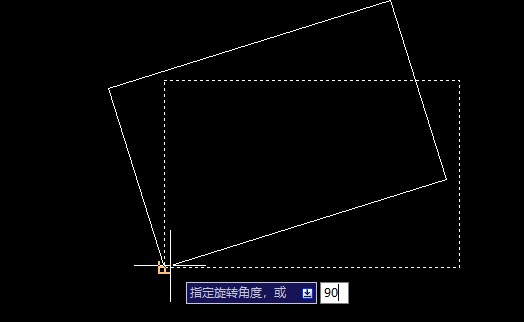 CAD中的图怎样旋转