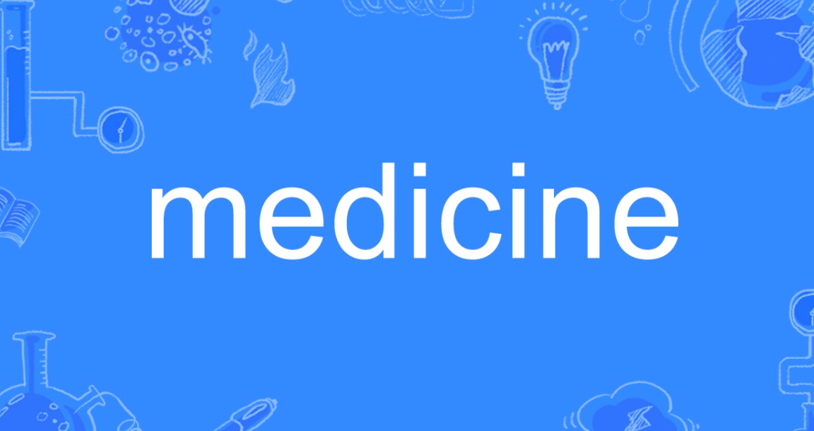 medicine怎么读