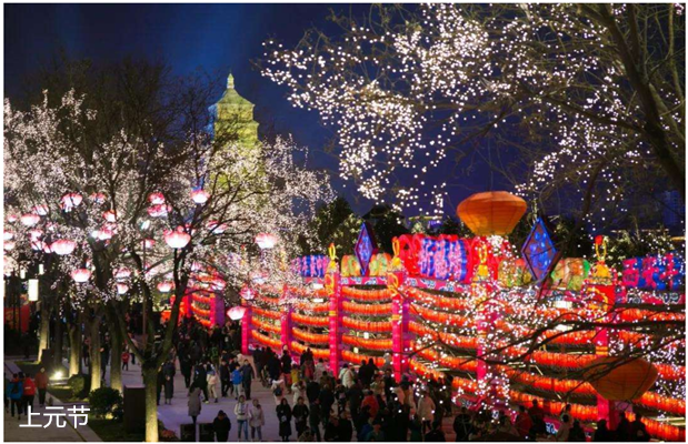 东风夜放花千树更吹落星如雨是什么节日