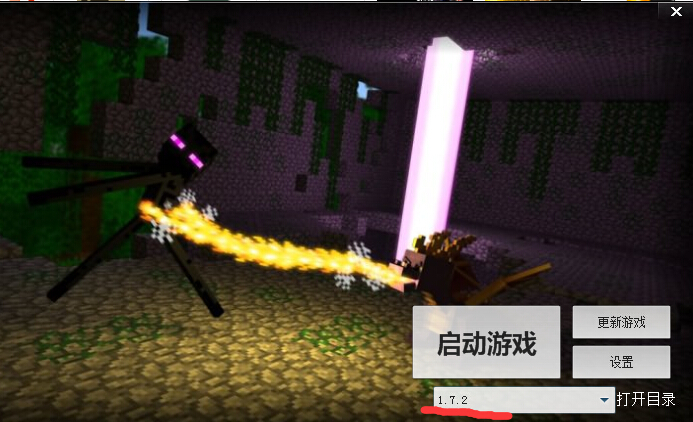 Minecraft我的世界附魔没有“深海探索者”怎么办？