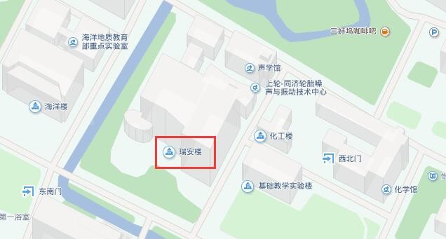 同济大学教务处在哪儿