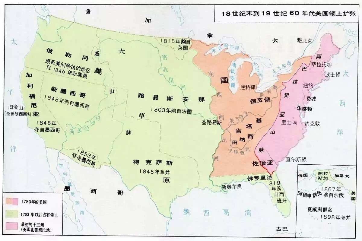 美国国土面积