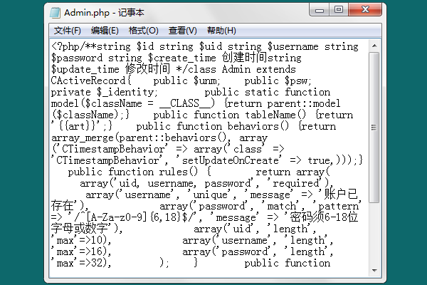 迅雷下的php文件怎么打开啊？