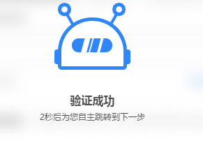 QQ被冻结了密保手机是以前的号现在用不起了怎么办啊？