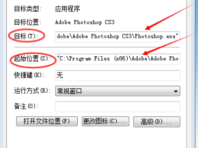 急急急！！！eTax@SH 网上报税软件怎么从一台电脑上转到另一台电脑？