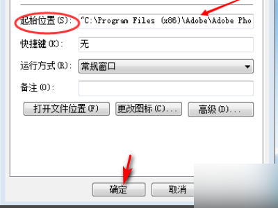 急急急！！！eTax@SH 网上报税软件怎么从一台电脑上转到另一台电脑？