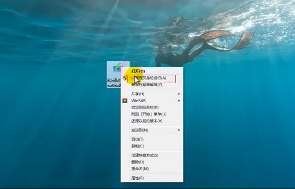 win7怎么升级到win10系统？