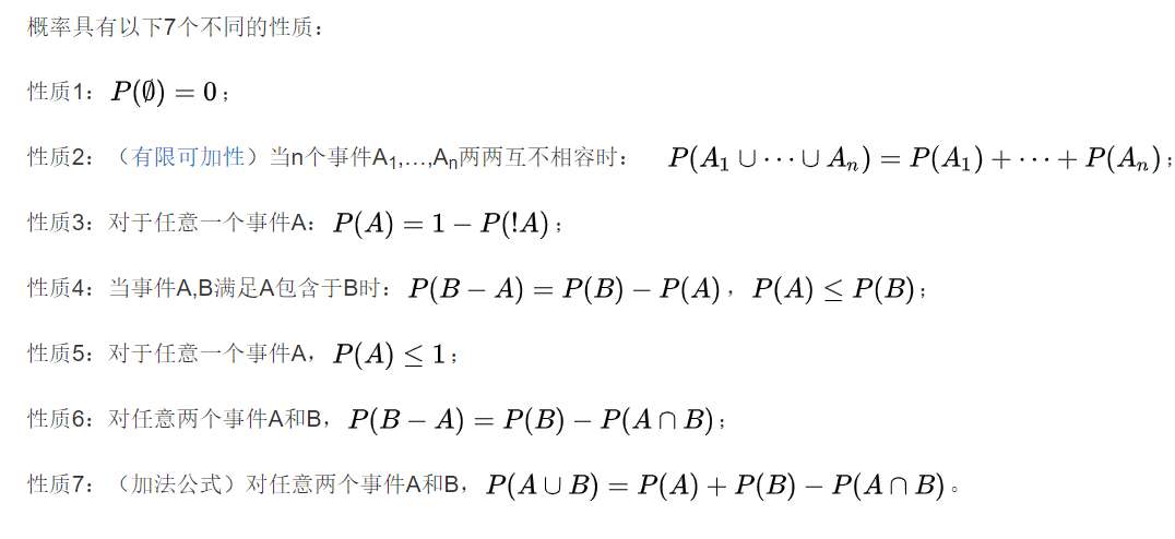 日本一区二区三区