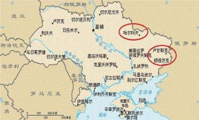 乌克兰东部 哪三个州独立？还有一个小城市，是什么名字？